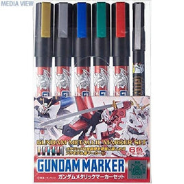 GMS121 ガンダムマーカー メタリックセット