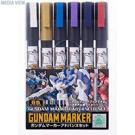 GMS124 ガンダムマーカー アドバンスセット