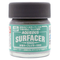 HSF01 水性サーフェイサー1000