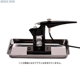 PS231 Mr.エアブラシスタンド