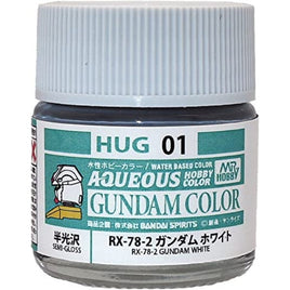 HUG01 水性ガンダムカラー RX-78-2 ガンダムホワイト