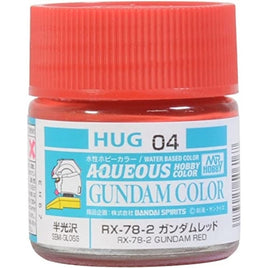 HUG04 水性ガンダムカラー RX-78-2 ガンダムレッド