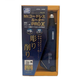 GT05 Gツール Mr.ルーター PRO-X