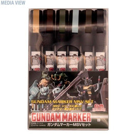 GMS127 ガンダムマーカーMSVセット