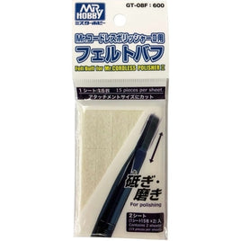 GT-08F Mr.コードレスポリッシャーⅡ用フェルトバフ