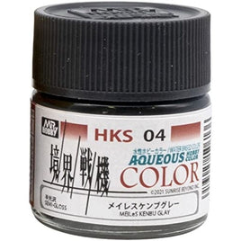 HKS04 メイレスケンブグレー 半光沢