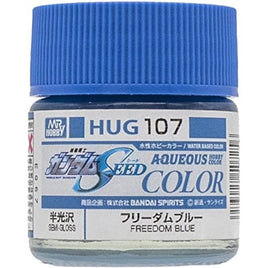 HUG107 フリーダムブルー