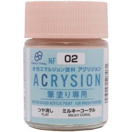 NF02 アクリジョン筆塗り専用 ミルキーコーラル