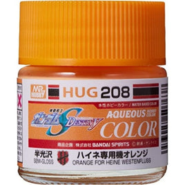 HUG208 ハイネ専用機オレンジ