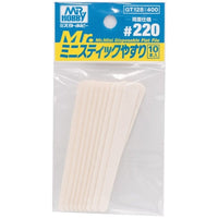 GT128 Mr.ミニスティックやすり #220 10本入