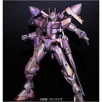 XGM202 ガンダムマーカーEX トランザム ホロレッド