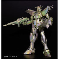 XGM203 ガンダムマーカーEX MEPE ホロイエロー