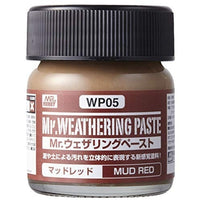 WP05 Mr.ウェザリングペースト マッドレッド