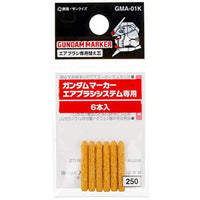 GMA-01K ガンダムマーカーエアブラシ専用替え芯(6本入り)