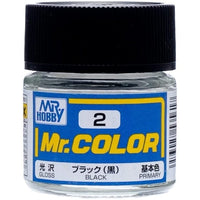 (※新価格) C002 ブラック(黒)