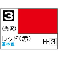 (※新価格) C003 レッド(赤)