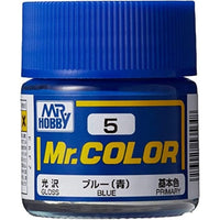 (※新価格) C005 ブルー(青)