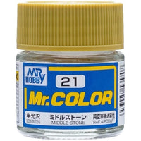 (※新価格) C021 ミドルストーン