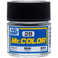 (※新価格) C028 黒鉄色