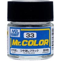 (※新価格) C033 つや消しブラック