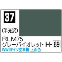 (※新価格) C037 RLM75グレーバイオレット