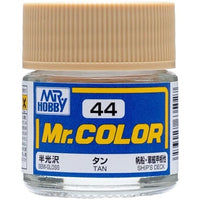 (※新価格) C044 タン
