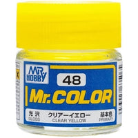 (※新価格) C048 クリアーイエロー