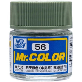 (※新価格) C056 明灰緑色(中島系)