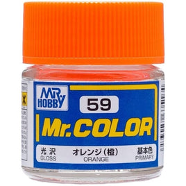 (※新価格) C059 オレンジ(橙)