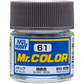 (※新価格) C061 焼鉄色