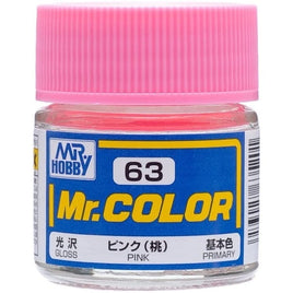 (※新価格) C063 ピンク(桃)