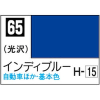 (※新価格) C065 インディーブルー