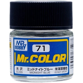 (※新価格) C071 ミッドナイトブルー