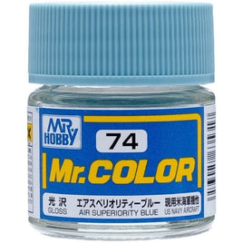 (※新価格) C074 エアスペリオティーブルー