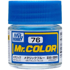 (※新価格) C076 メタリックブルー