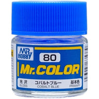 (※新価格) C080 コバルトブルー