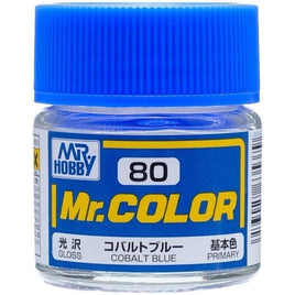 (※新価格) C080 コバルトブルー