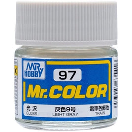(※新価格) C097 灰色9号