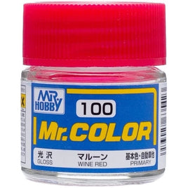 (※新価格) C100 マルーン