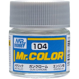 (※新価格) C104 ガンクローム