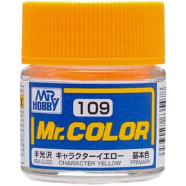(※新価格) C109 キャラクターイエロー