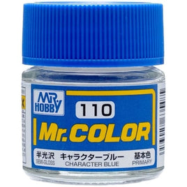 (※新価格) C110 キャラクターブルー