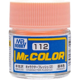 (※新価格) C112 キャラクターフレッシュ(2)