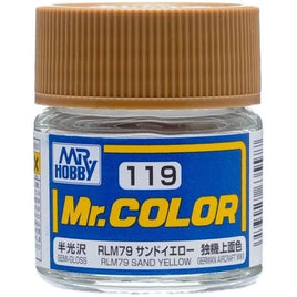 (※新価格) C119 RLM79サンドイエロー
