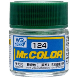 (※新価格) C124 暗緑色(三菱系)