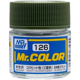 (※新価格) C126 コックピット色(三菱系)