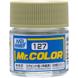 (※新価格) C127 コックピット色(中島系)