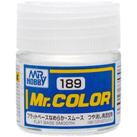 (※新価格) C189 フラットベース(なめらか・スムース)