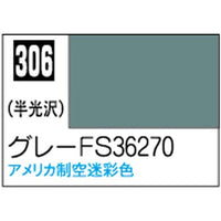 (※新価格) C306 グレーFS36270