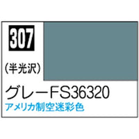 (※新価格) C307 グレーFS36320